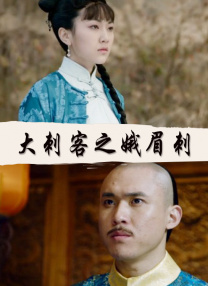 啊嗯高潮～了